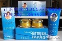 日用化學(xué)品 中國制造與中國創(chuàng)造的融合與創(chuàng)新