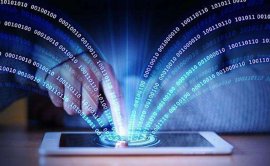 數(shù)字經(jīng)濟時代下的社會組織發(fā)展新格局 基礎軟件服務的驅動與變革